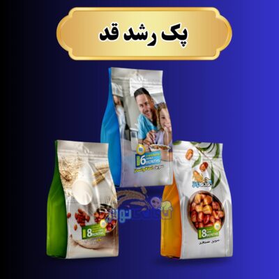 پک رشد قد_معجون بهشتی